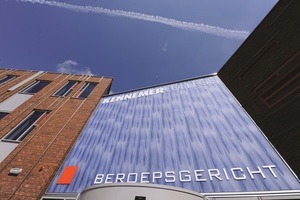 School logo 1
